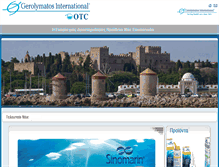 Tablet Screenshot of gerolymatos-otc.com
